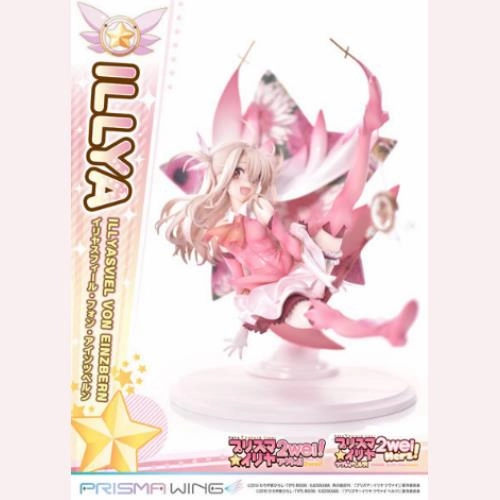 Action Sculpture PRISMA WING Fate/kaleid liner Prisma Illya Illyasviel Von Einzbern 1/7 Figure