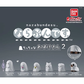 LET'S GET IN LINE LITTLE GHOST 2 (set of 6) ?? ???? Action Collectible