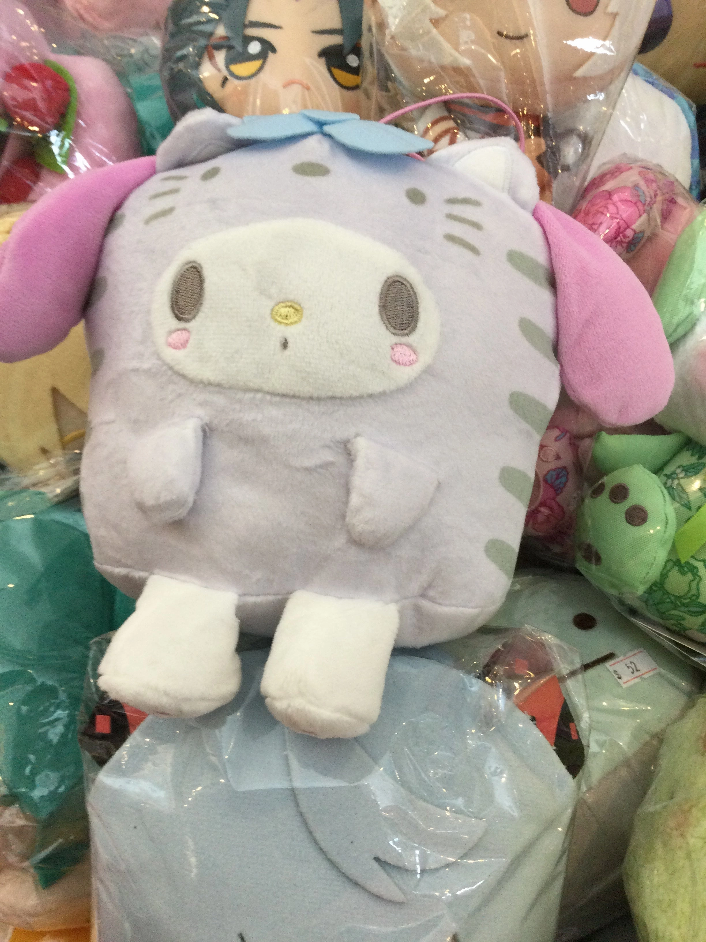 Sanrio Melody in Purple Cat Costume Small Plush (In-stock) Robot Piece