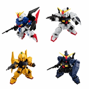 Toy Line MOBILITY JOINT GUNDAM VOL.9 W/O GUM (set of 8) ?C?? ???_