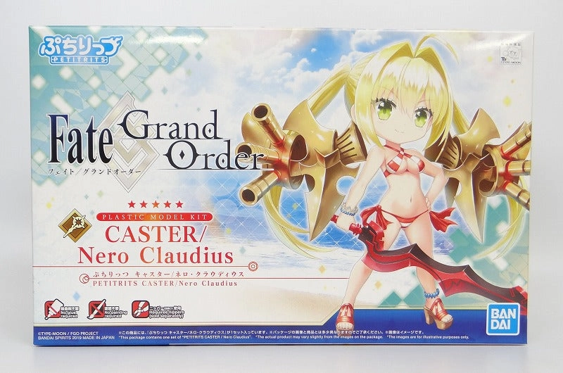 Vinyl Merchandise Pichiritsu Caster/Nero Claudius Nonscale Movable Plamo (Fate/Grand Order)