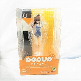 Therapeutic Hobby Gaming Object POP UP PARADE Mikan Yuki