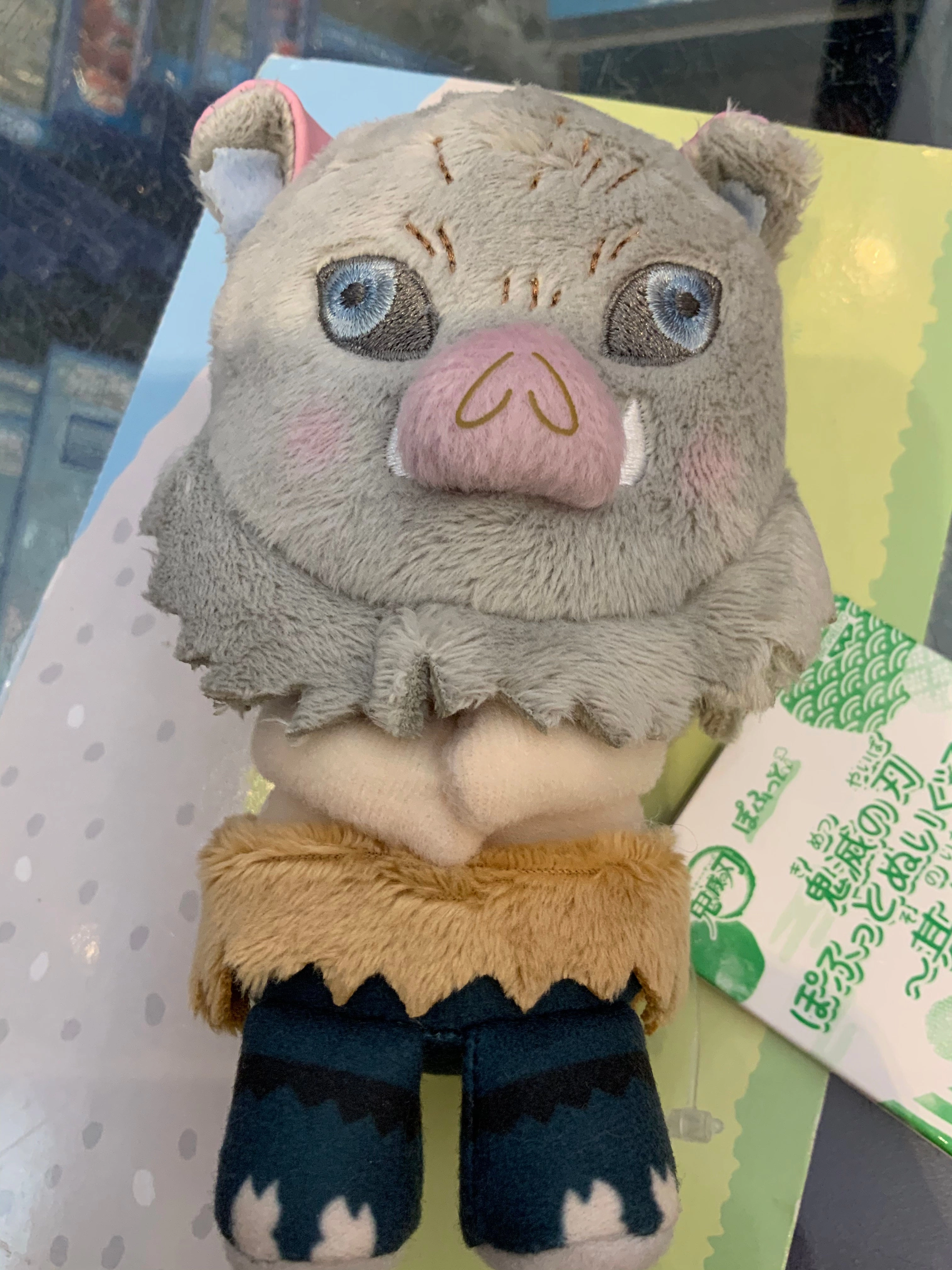 Pofutto Kimetsu no Yaiba Demo Inosuke Hashibira Plush Keychain (In-stock) Expert Level