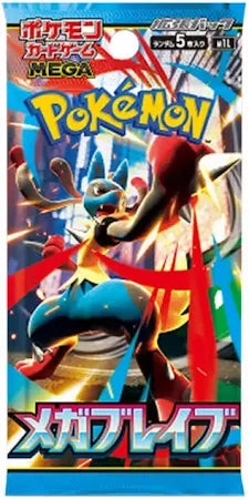 Pok??mon - Booster Mega Brave M1L - JP Press Worthy Vinyl Collection