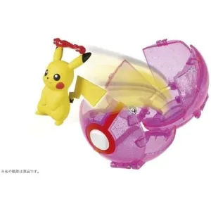 Pokemon MonColle PokeDel-Z: BIG Gigantamax Pikachu (Gigantamax Ball) Superhero Goods