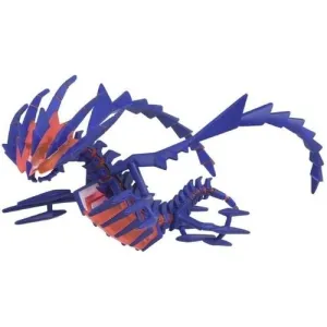 Geek Culture Pokemon Monster Collection MonColle ML-25 Eternatus
