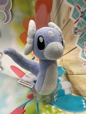 Premium Toy Pokemon Blue Series Dragonair Small Plush (In-stock)