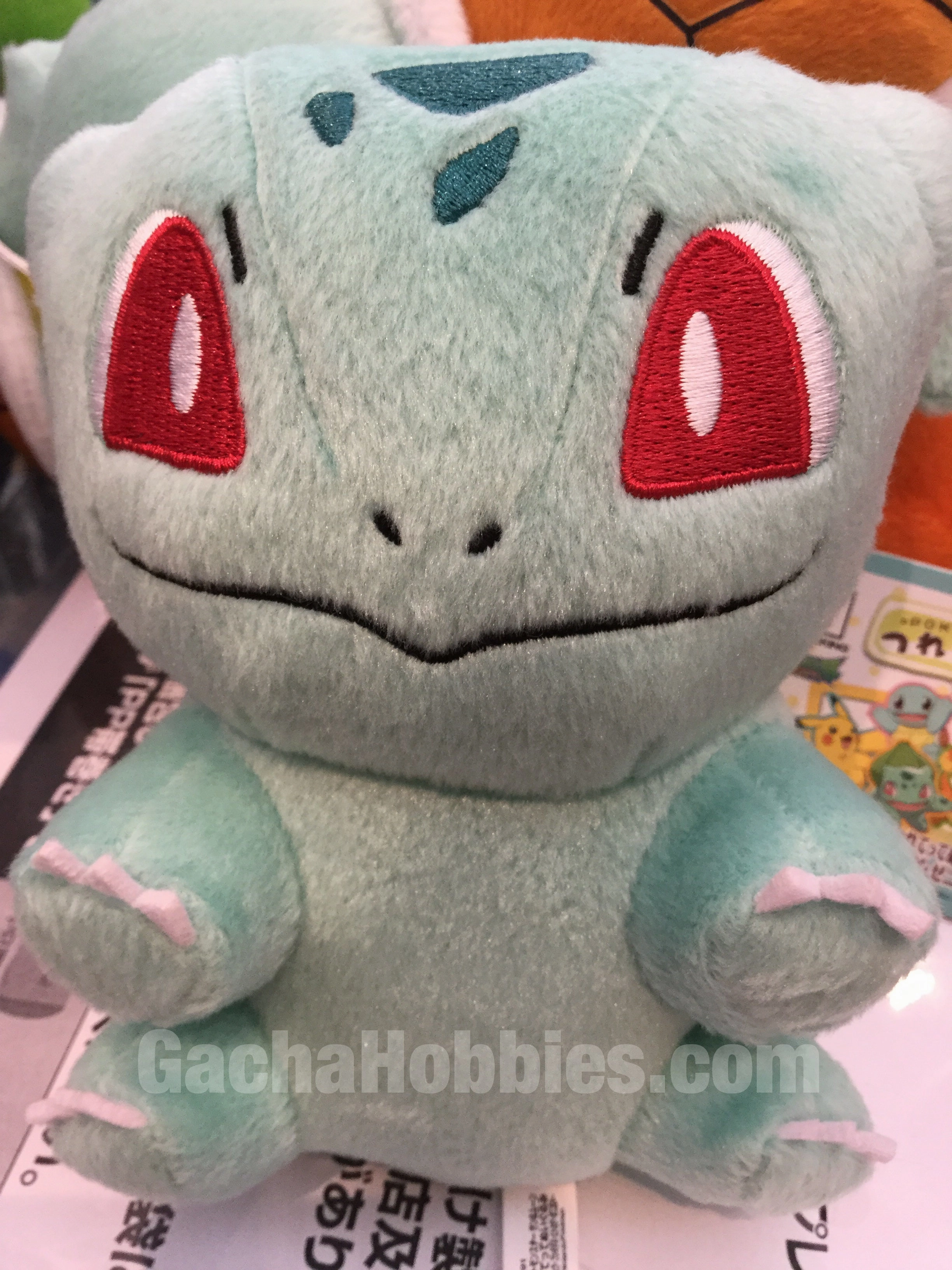 Pokemon Bulbasaur Plush (In-stock) Magical Creature