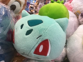 Pokemon Bulbasaur Tsum Tsum Medium Plush (In-stock) Designer Model