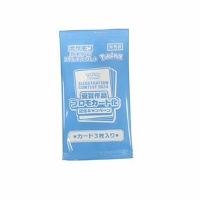 Pokemon Card Game Heat Wave Arena SV9a promo pack (JPN ver.) ???????` ???? ???? ?????? PTCG ???L?????? Licensed Product