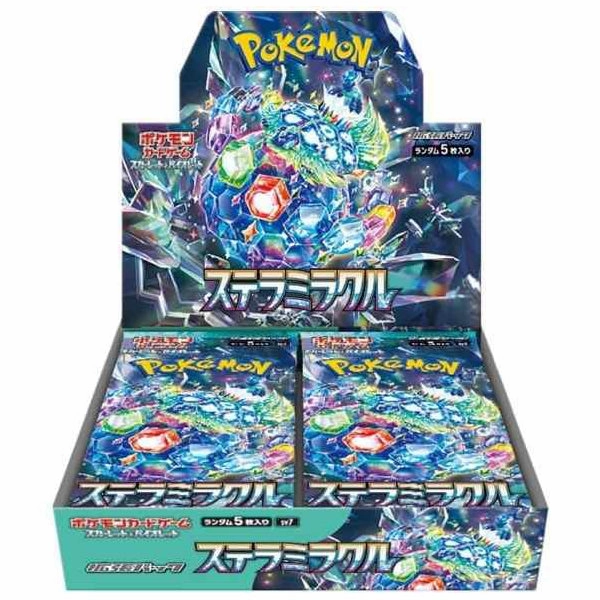 Pokemon Card Game Stellar Miracle SV7 (JPN ver.) ???????` ???? ???? ?????? PTCG ?????E Biodegradable material