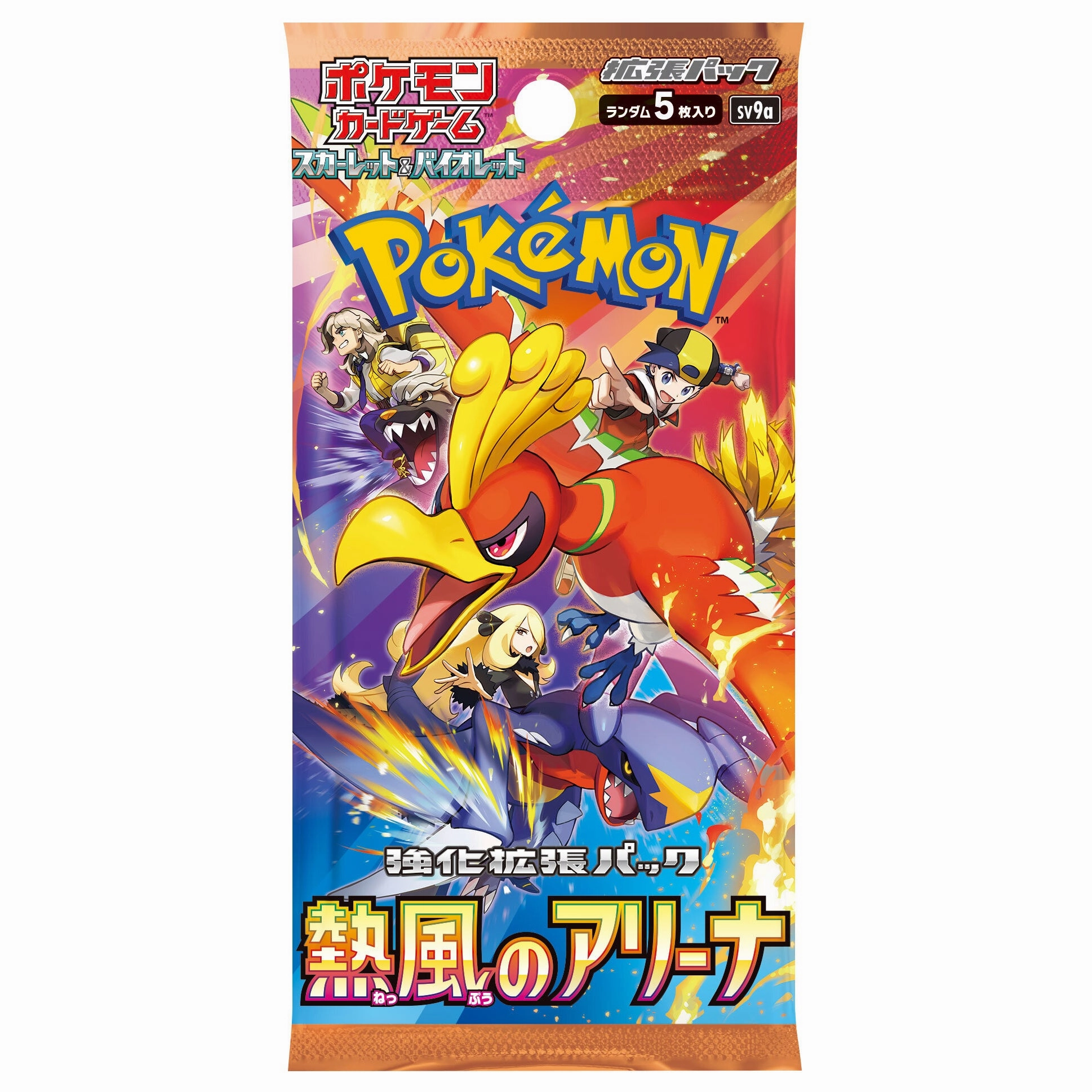 Pokemon Card Heat Wave Arena SV9a (pack of 30) (JPN ver.) ???????` ???? ???? ?????? PTCG ???L?????? School Project