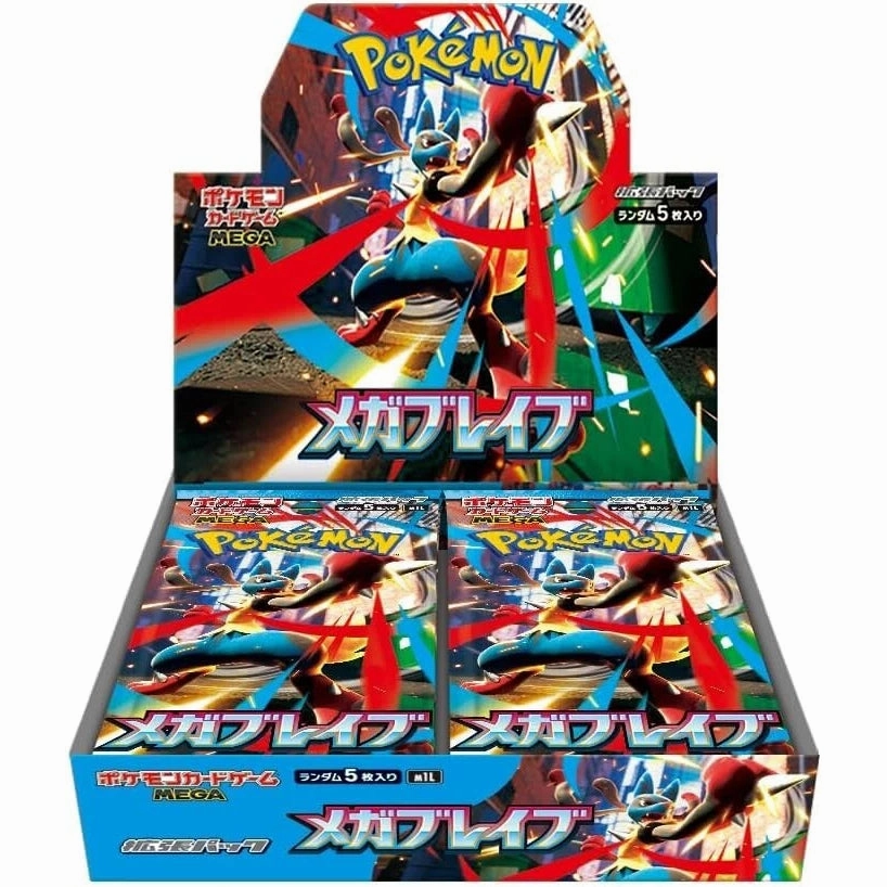 Pokemon Card Mega Brave M1L (JPN ver.) ???????` ???? ???? ?????? PTCG ?????? Official Merchandise