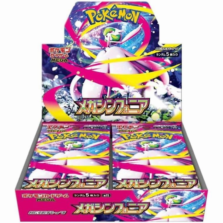 Pokemon Card Mega Symphonia M1S (JPN ver.) ???????` ???? ???? ?????? PTCG ??????? Celebrity Doll Viking Statue