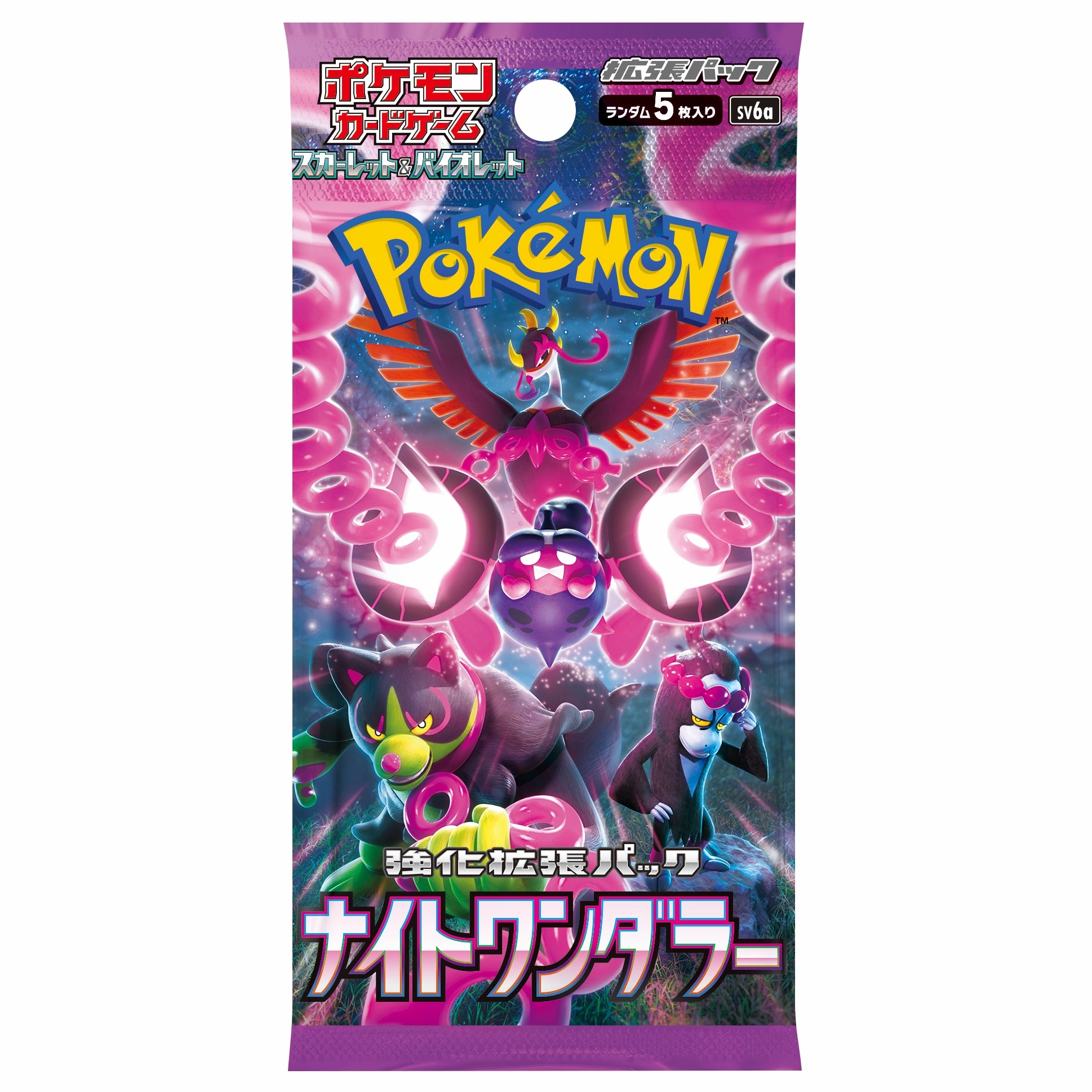 PVC Item Pokemon Card Night Wanderer SV6a (pack of 30) (JPN ver.) ???????` ???? ???? ?????? PTCG ?????[??