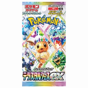 Chibi Object Creative Outlet Pokemon Card Terastal Festival EX SV8a (JPN ver.) ???????` ???? ???? ?????? PTCG ???c??ex