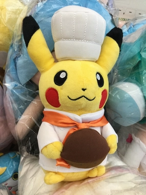 Pokemon Centre Chef Pikachu Small Plush (In-stock) Anime Character