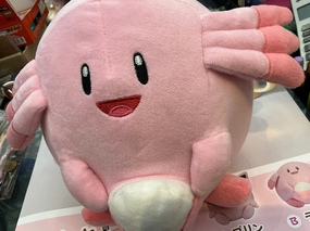 Modern Living Pokemon Chansey Open Mouth Medium Plush (In-stock)