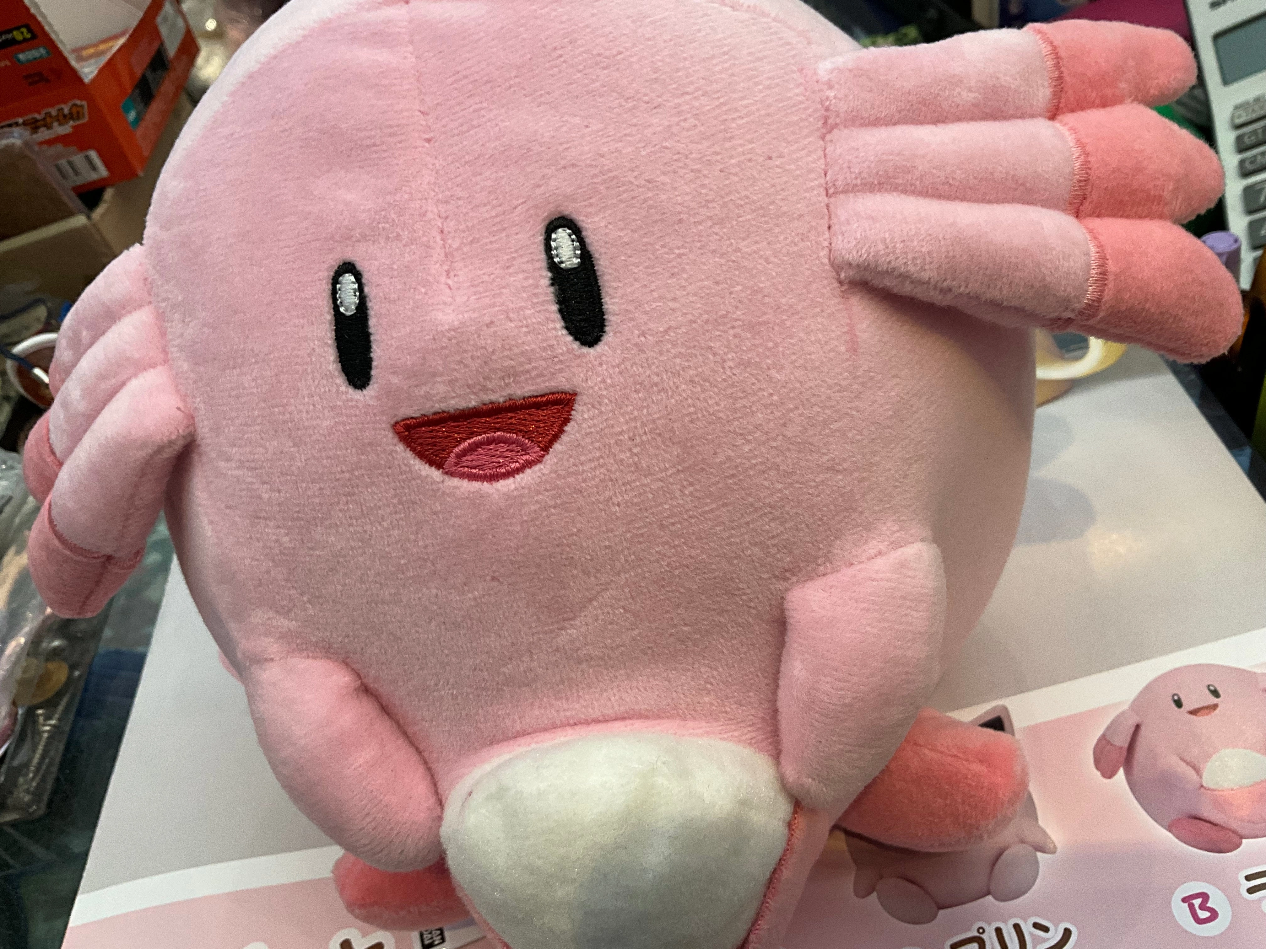 Modern Living Pokemon Chansey Open Mouth Medium Plush (In-stock)