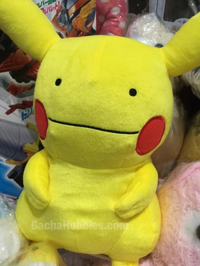 Pokemon Ditto Pikachu Plush (In-stock) Cultural Icon