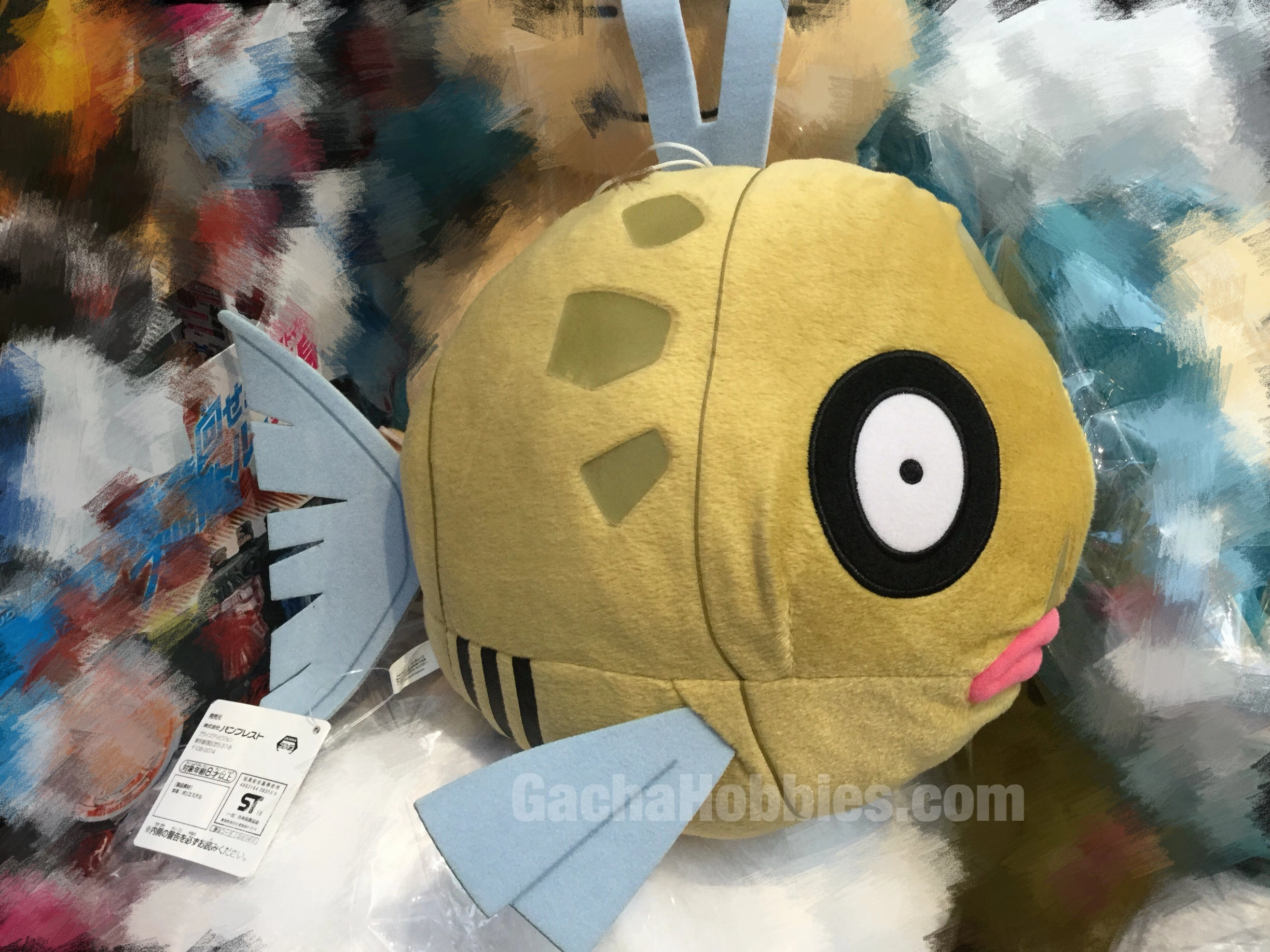 Prehistoric Animal Pokemon Feebas Plush (In-stock)