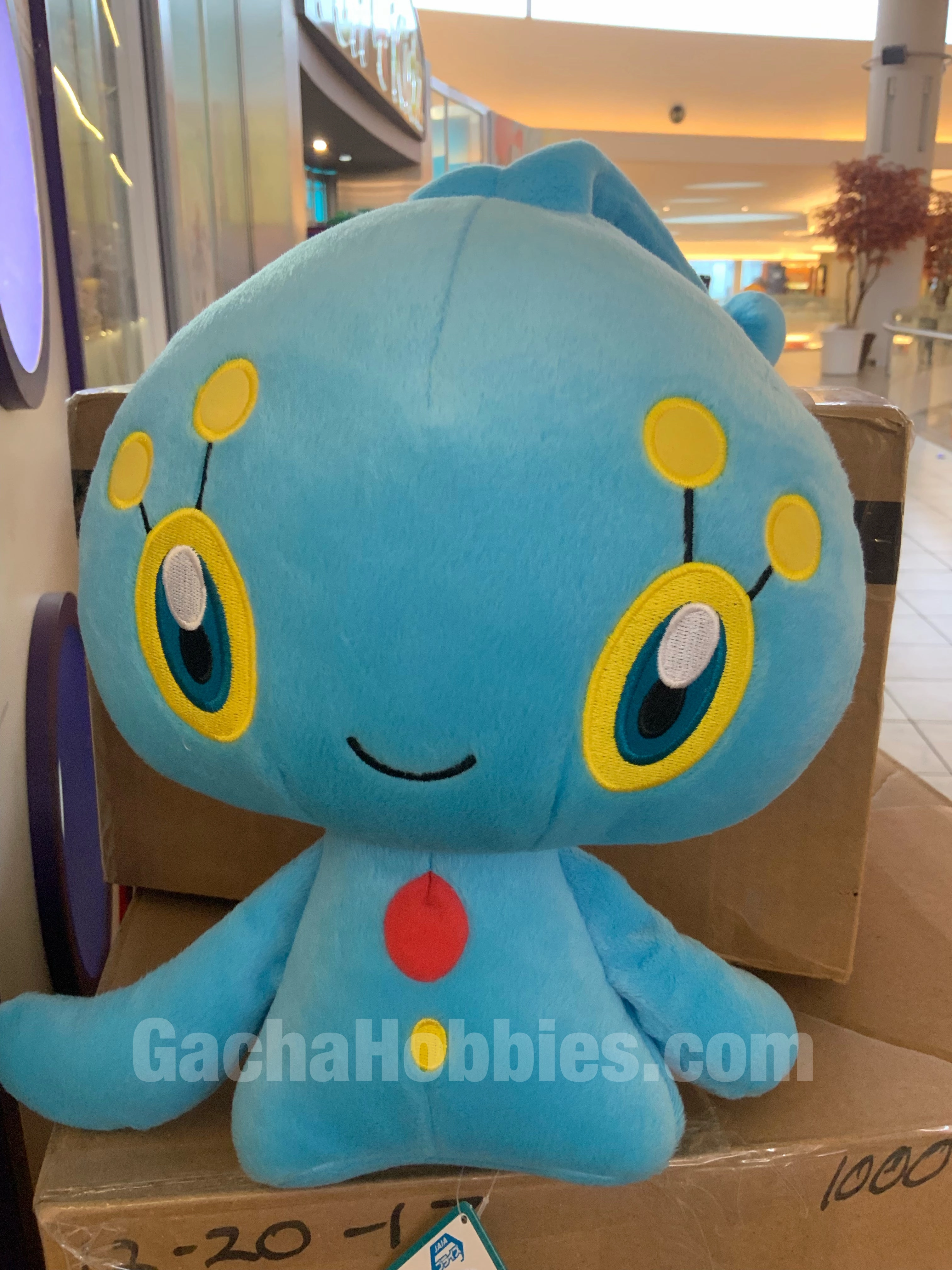 Living room Video Game Adaptation Pokemon  Focus Series Blue Manaphy MediumStanding Plush (In-stock)