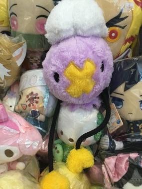 Pokemon Furry Drifloon Medium Plush (In-stock) Market Trend Gaming Unit