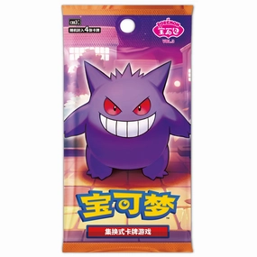 Standing Pose Superhero Collection Pokemon Gem Pack vol 3 (Simple Chinese ver.) ???????` ???? ???? ?????? PTCG ??????????