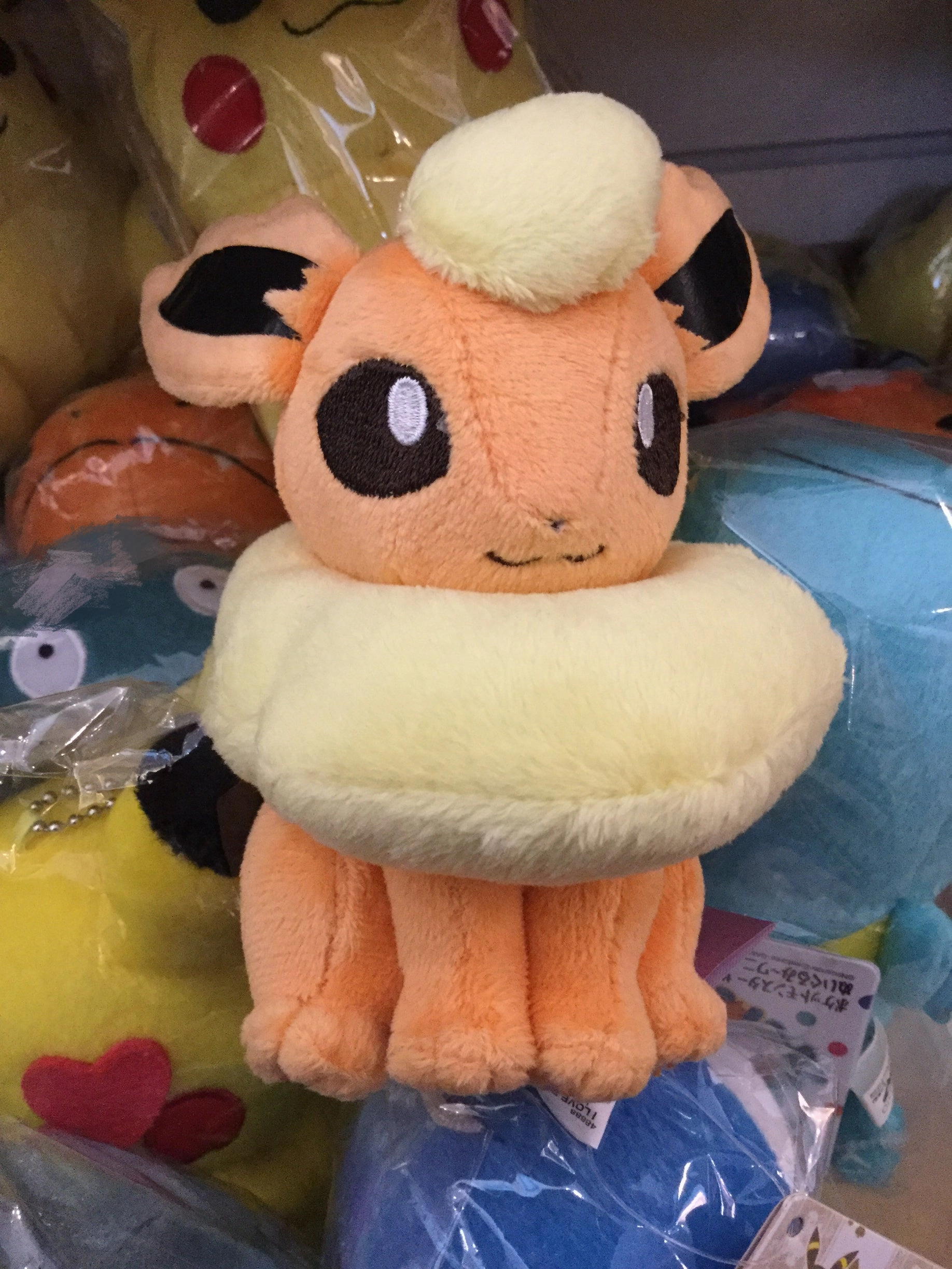 Display Base Pokemon I Love Eevee Flareon Small Plush Keychain (In-stock)