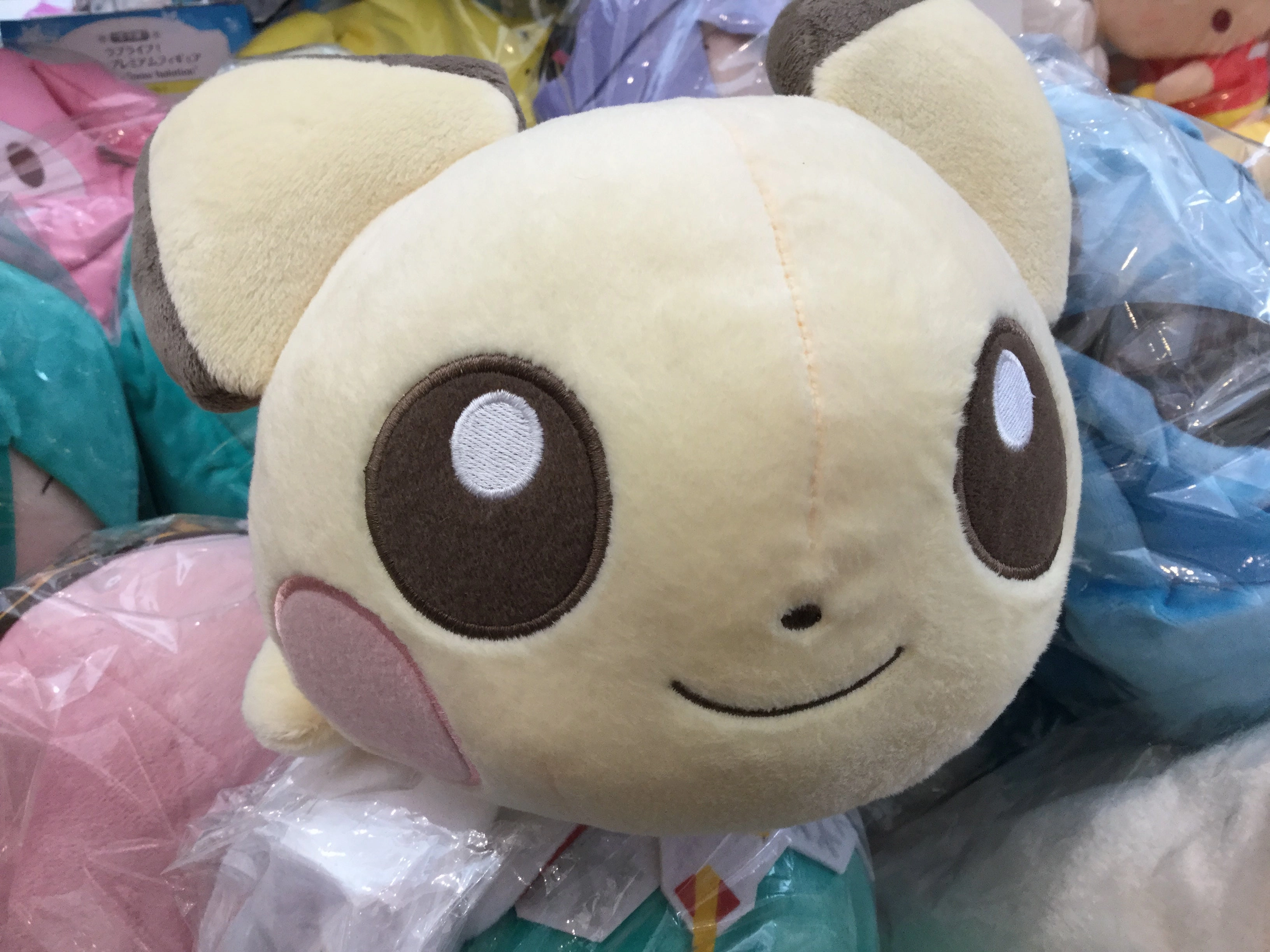 Pokemon I Love Pikachu  Pichu Tsum Tsum Medium Plush (In-stock) Chibi Product Action Collection