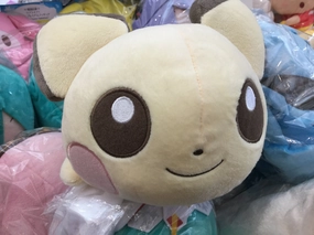 Pokemon I Love Pikachu  Pichu Tsum Tsum Medium Plush (In-stock) Chibi Product Action Collection