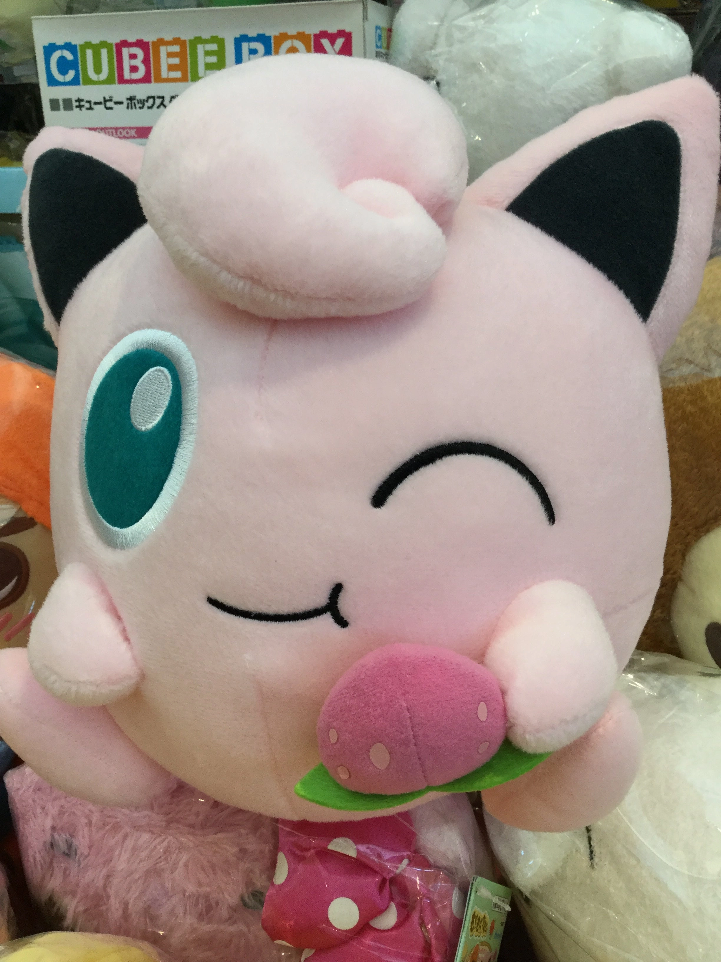 Chibi Hobby Pokemon Jiggly Puff Eats Peach Medium Plush (In-stock)