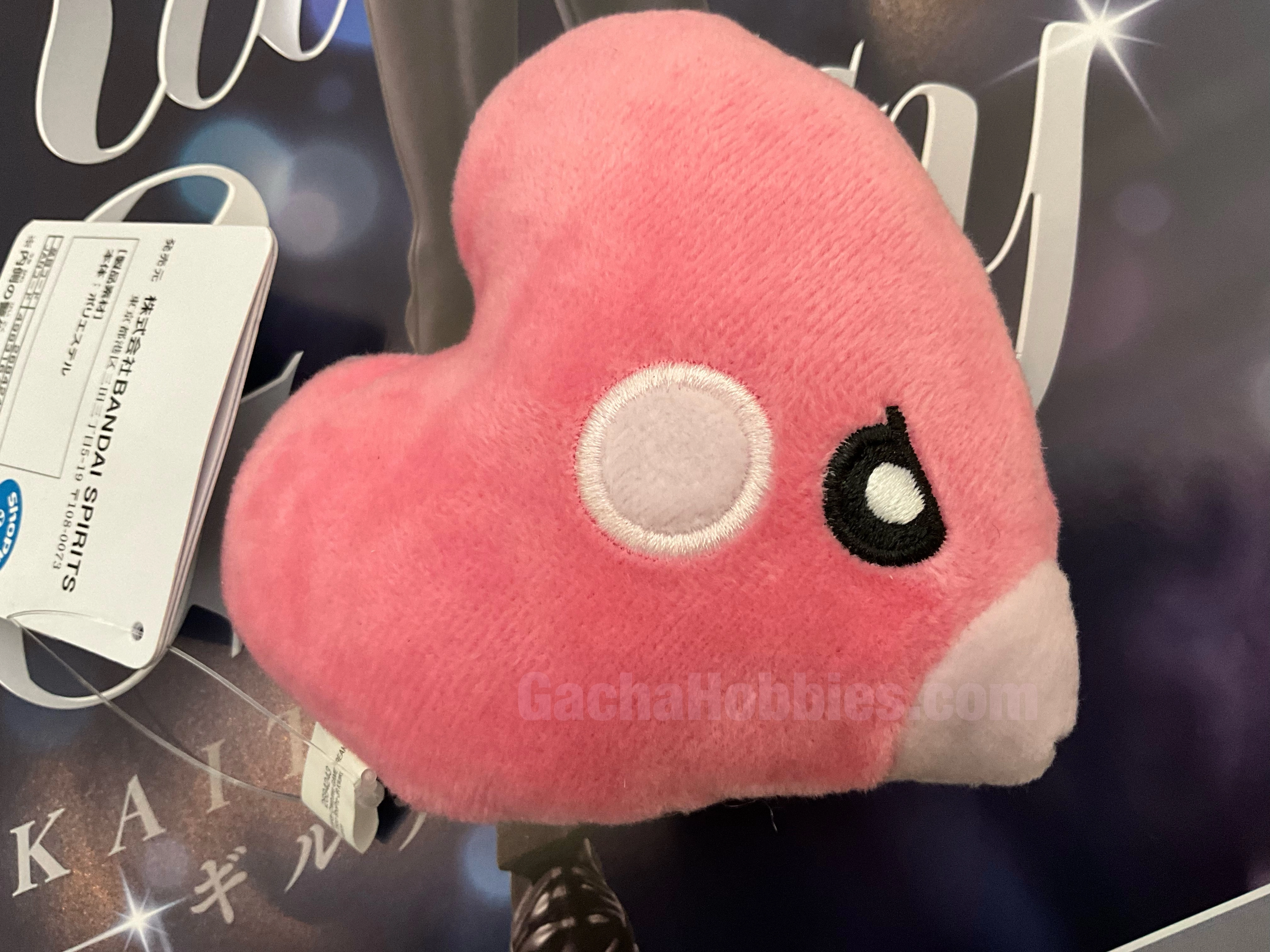 Pokemon Luvdisc Small Plush Angry Ver. (In-stock) Miniature Product