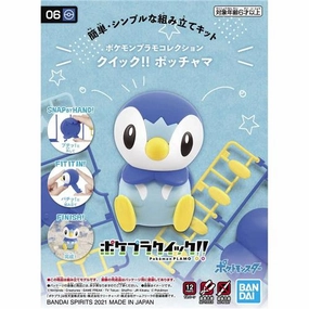 Pokemon Model Kit PIPLUP Top Rated Dragon Figure