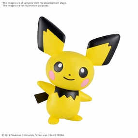 Pokemon Model Kit QUICK!! 24 PICHU ???????` ???? ?? ?? Wedding Cake Topper
