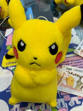 Pokemon Pikachu Angry Cross-Armed Small Plush (In stock) Modernist Sculpture