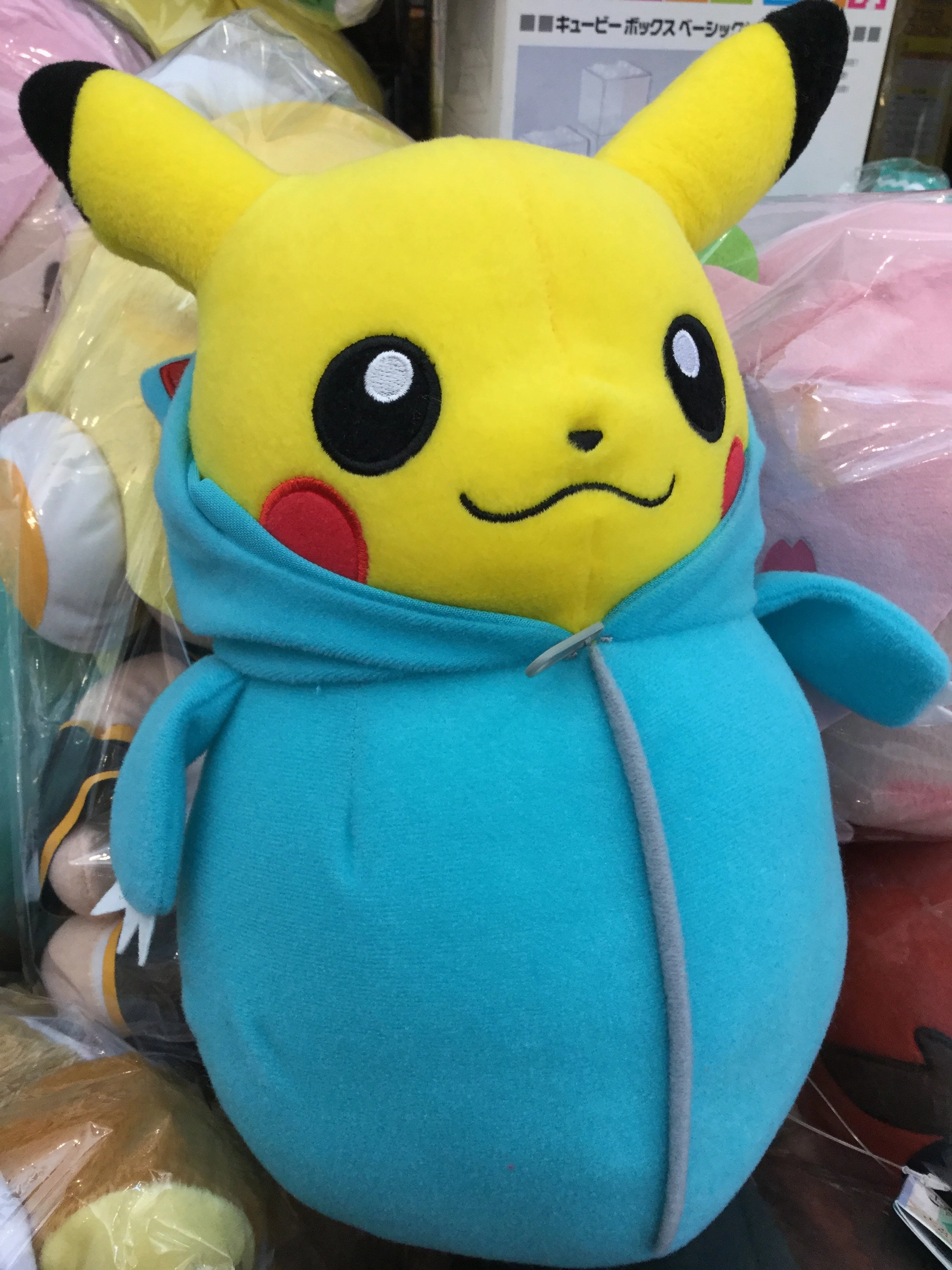 Pokemon Pikachu Bulbasaur Nebukuro Collection Medium Plush (In-stock) Robot Item Year Round