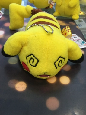 Vinyl Figure Paleontology Model Pokemon Pikachu Mania Sun and Moon Dizzy Plush 3 (In-stock)