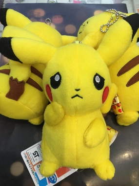 Action Product Daily Decor Pokemon Pikachu Mania Sun and Moon Sad Plush 1 (In-stock)