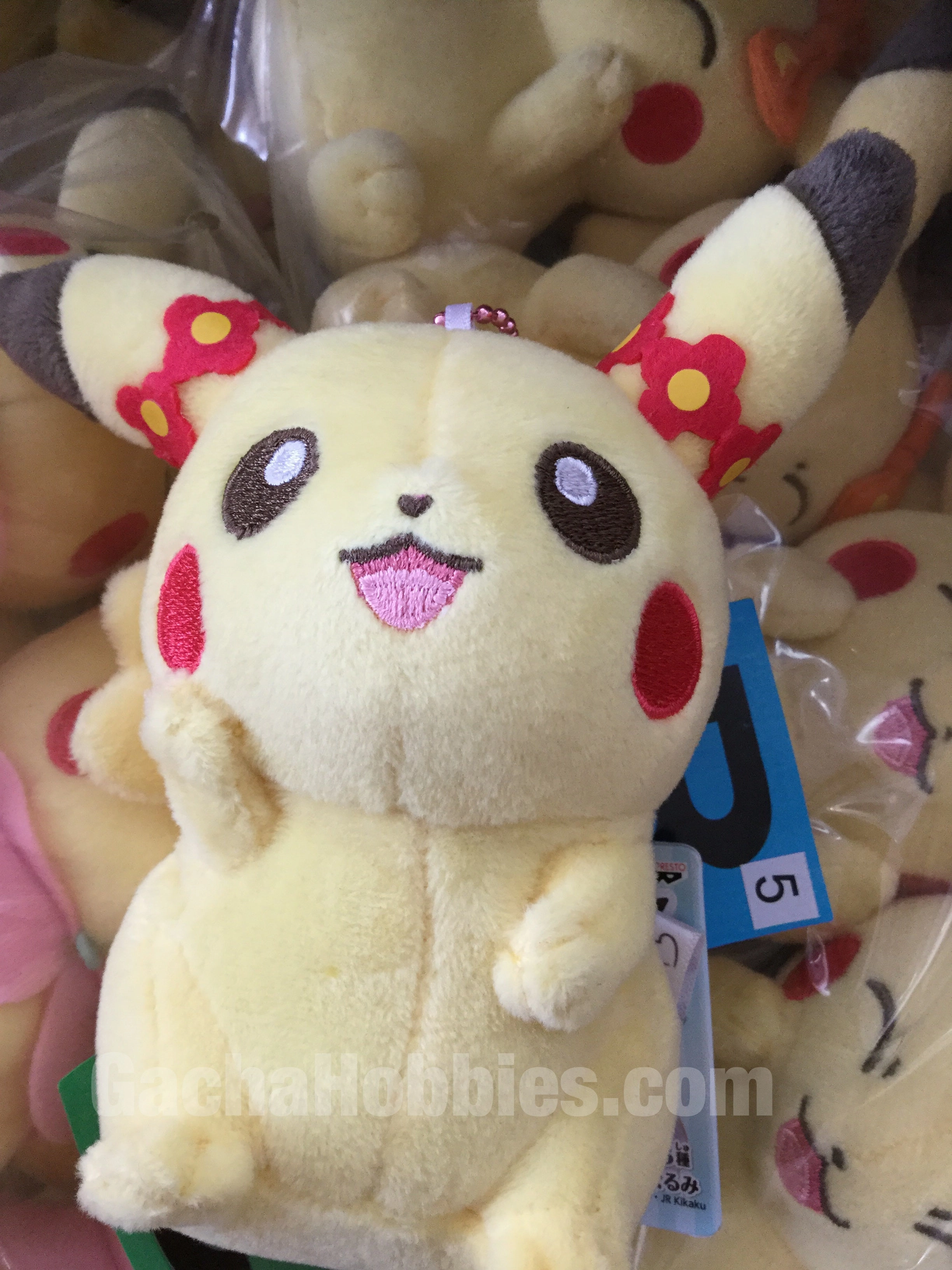 Roman Figure Pokemon Pikachu Plush Keychain (In Stock)