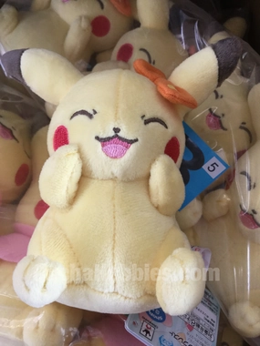Pokemon Pikachu Plush Keychain (In Stock) Action Toy
