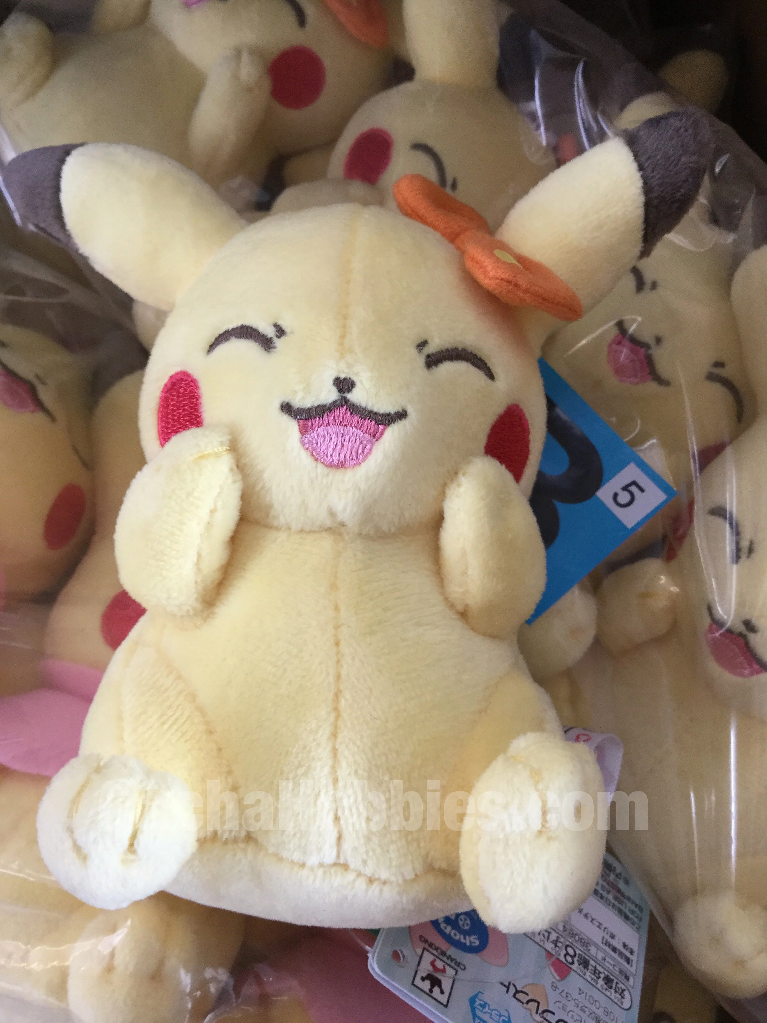 Pokemon Pikachu Plush Keychain (In Stock) Action Toy