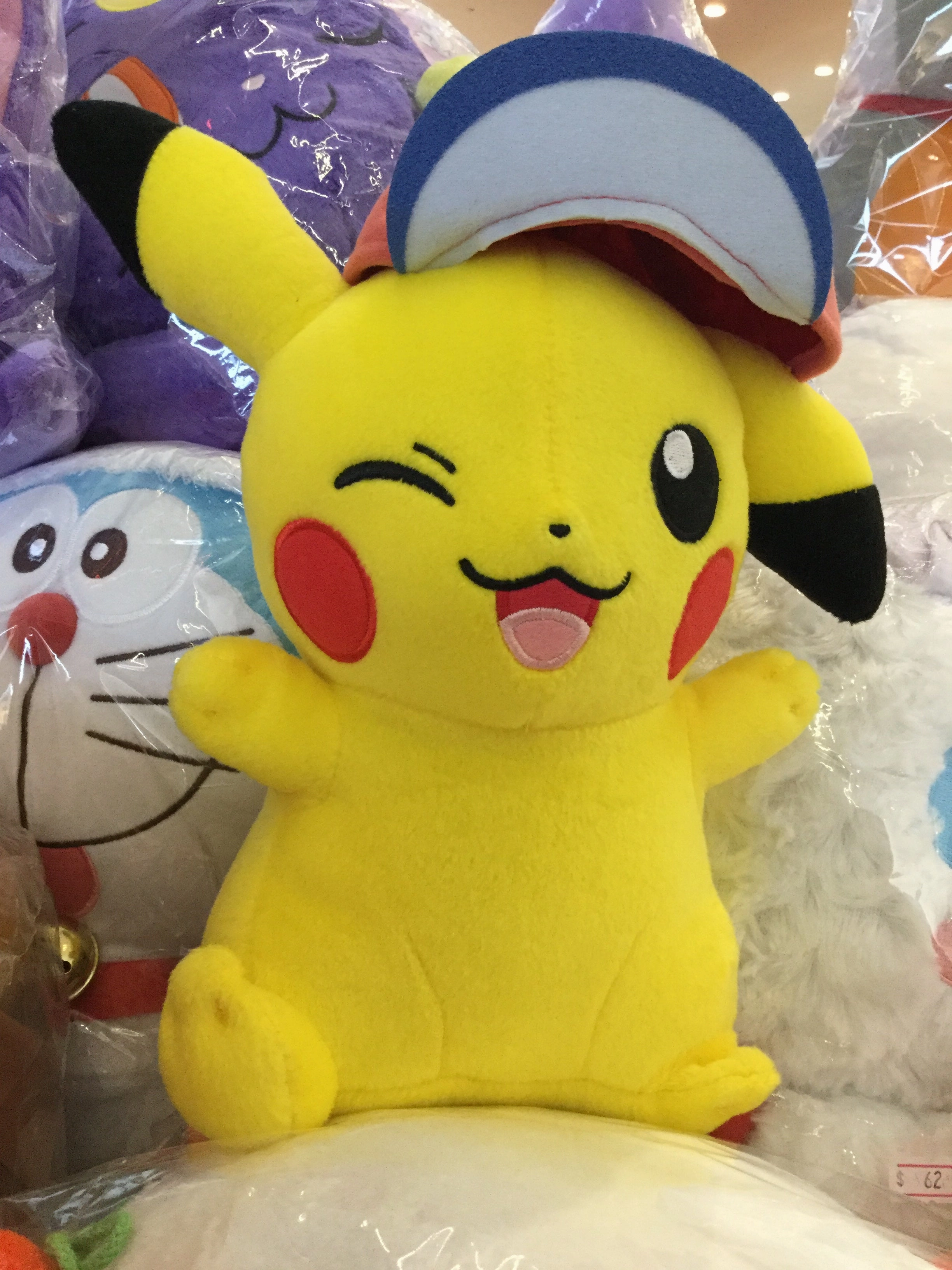 Award Winner for all ages Pokemon Pikachu with Cap Wink Medium Plush (In-stock)