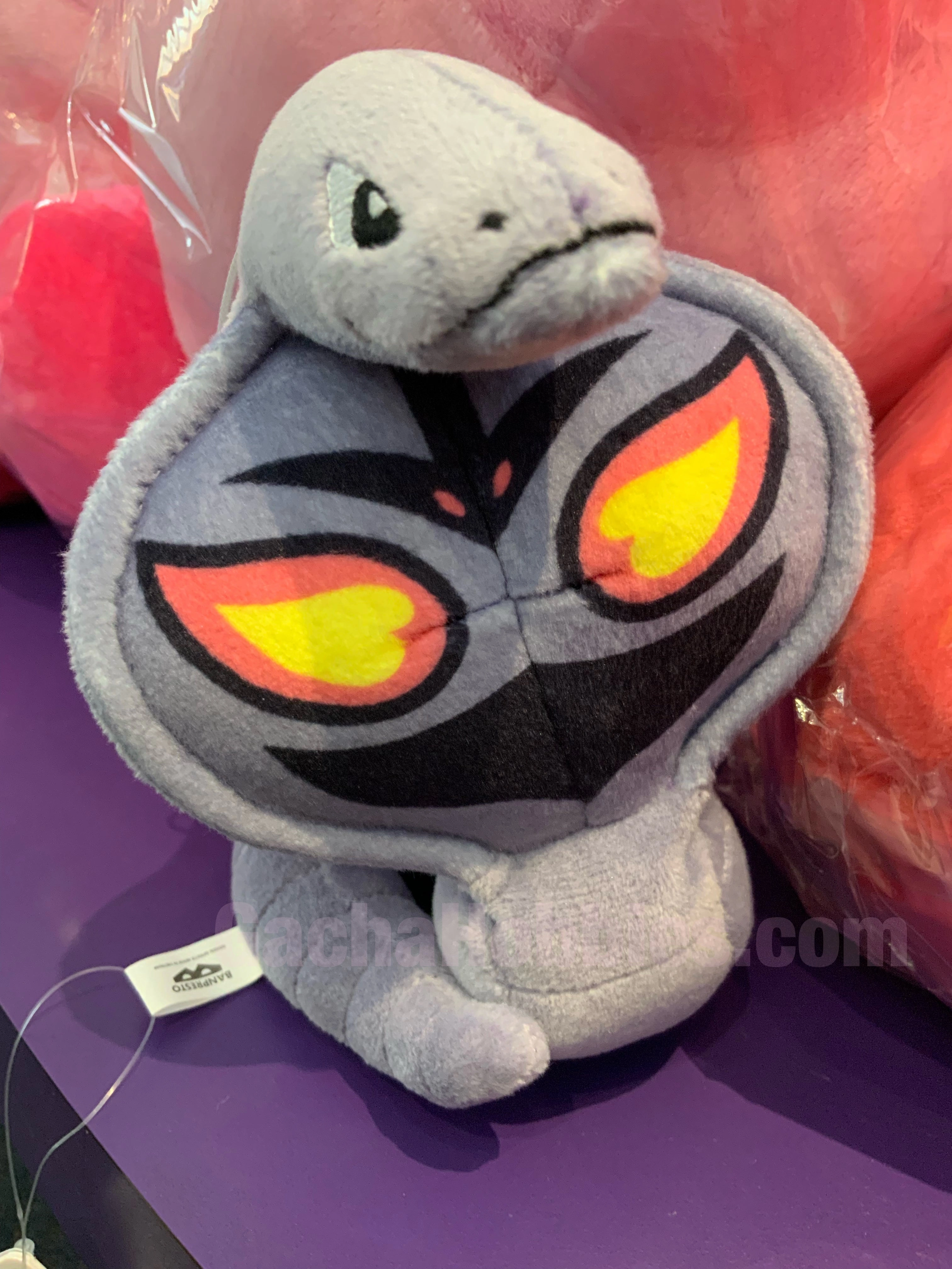 Pokemon Scarlet and Violet Arbok Small Plush (In-stock) Game Merchandise