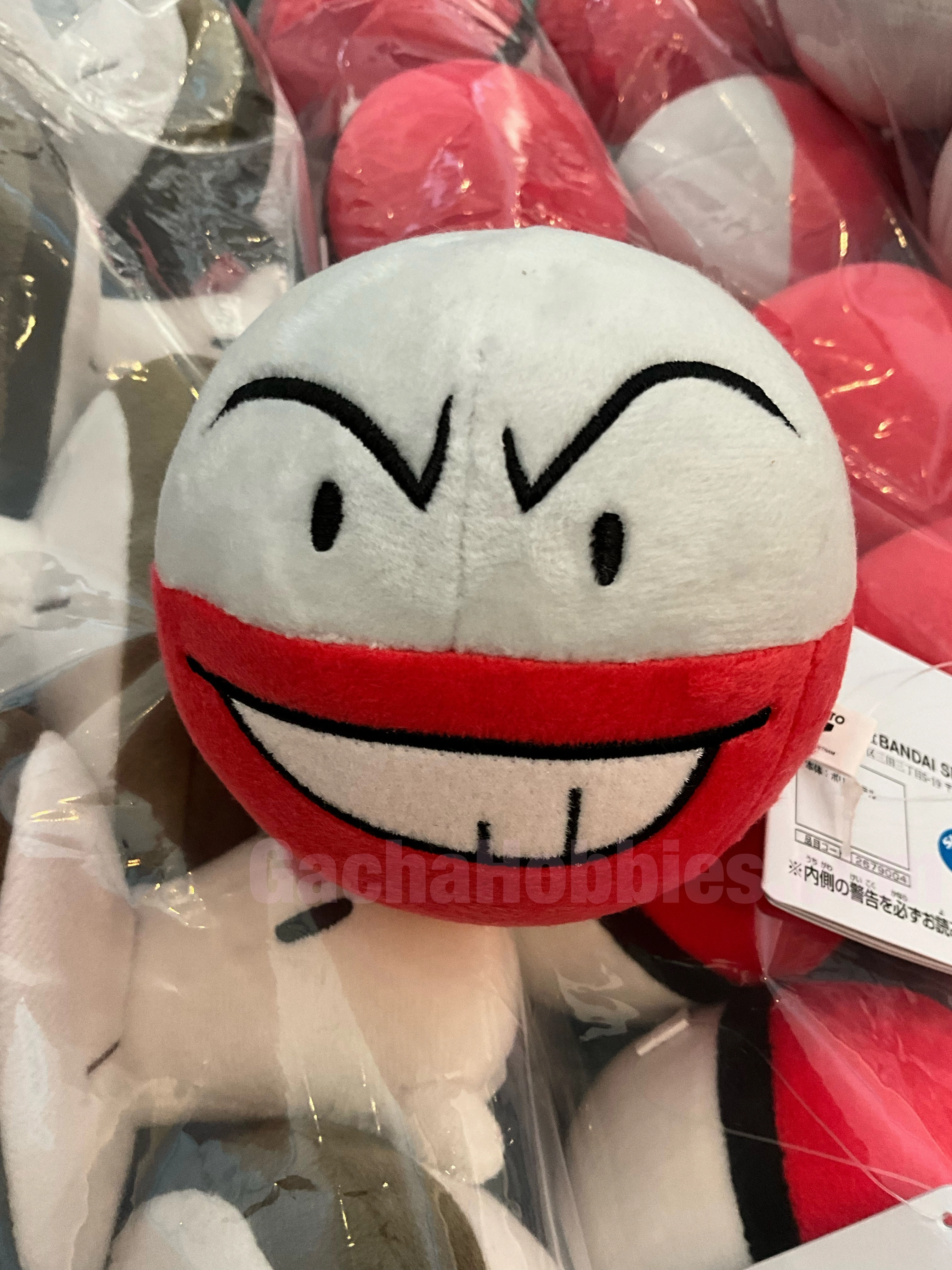Pokemon Scarlet and Violet Electrode Small Plush (In-stock) Anime Collection Movie Object