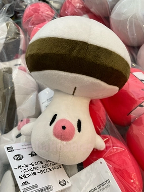 Pokemon Scarlet and Violet Foongus Small Plush (In-stock) Limited Art Desktop Decor