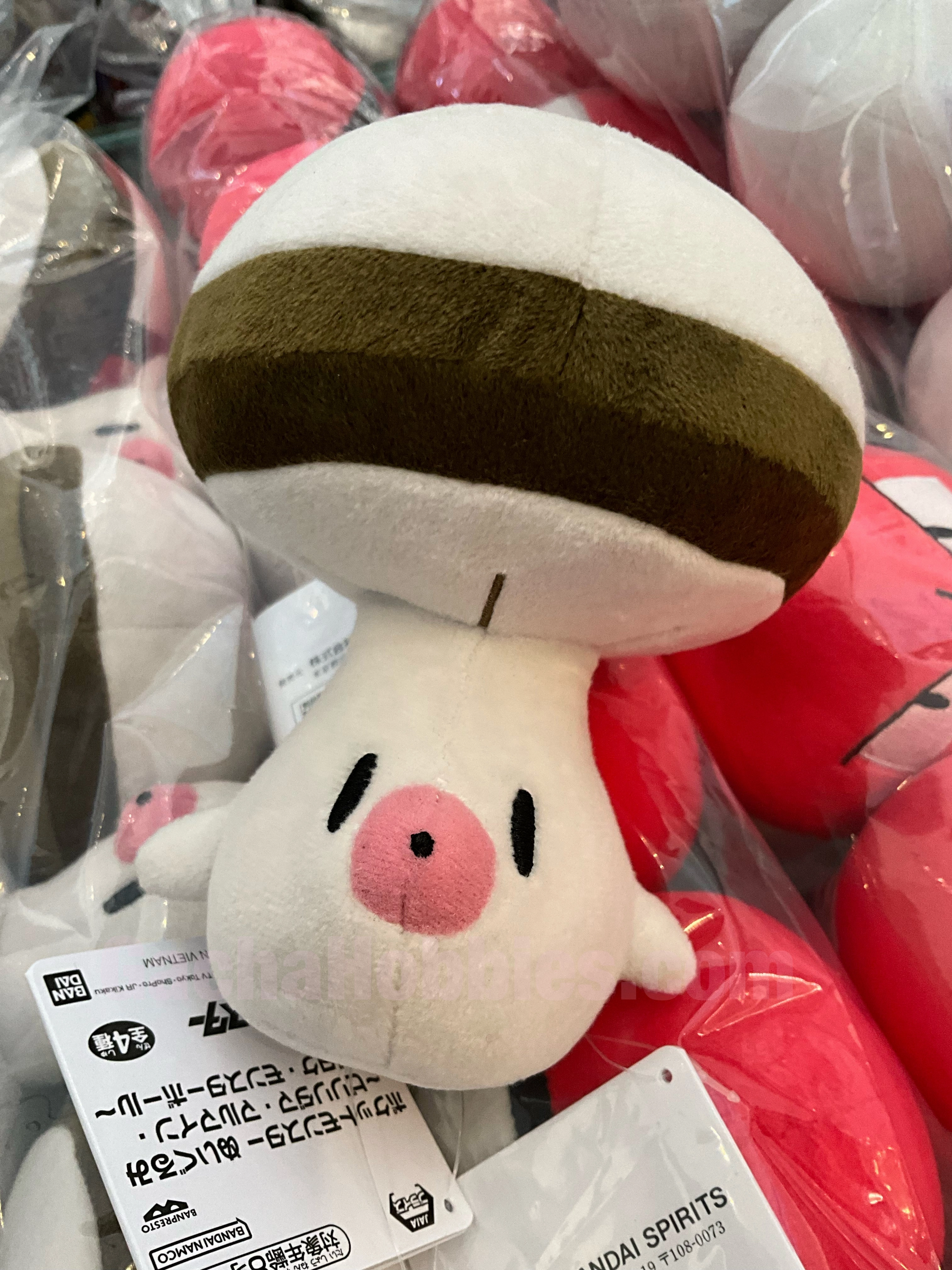 Pokemon Scarlet and Violet Foongus Small Plush (In-stock) Limited Art Desktop Decor