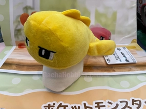 Pokemon Scarlet and Violet Tatsugiri Small Plush Stretchy Form (In-stock) Animal Crossing