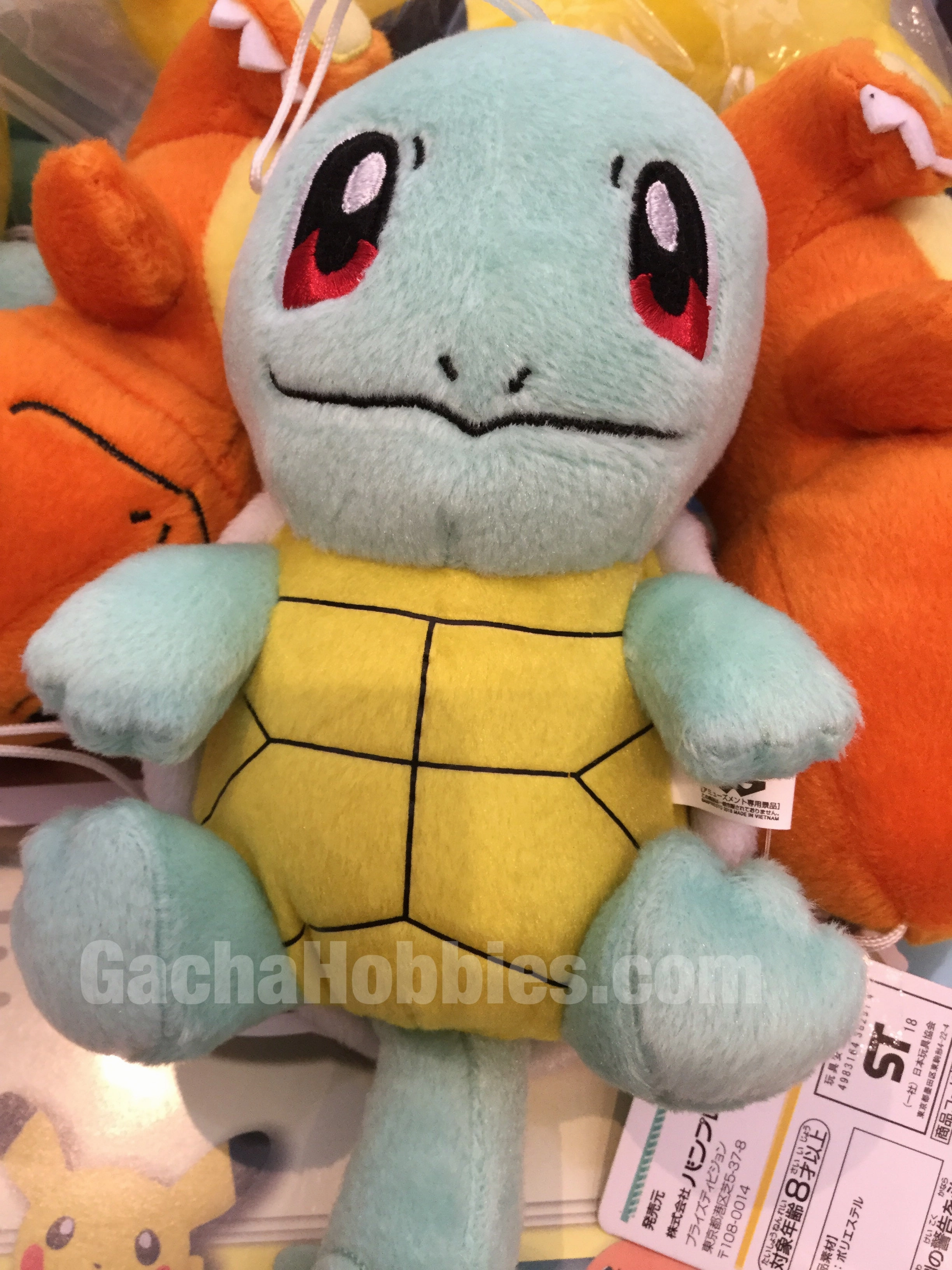 Pokemon Squirtle Plush (In-stock) Chibi Sculpture