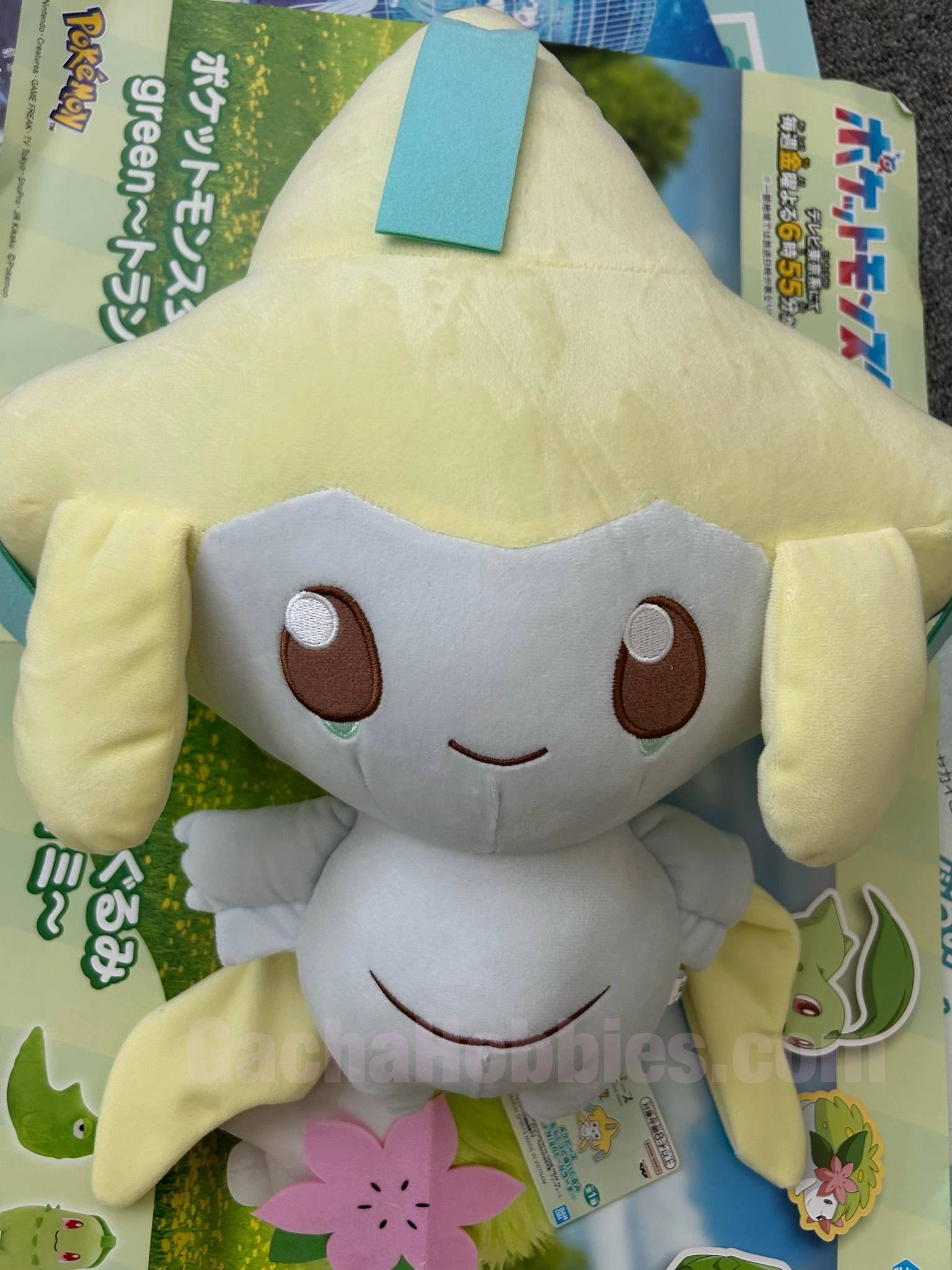 People's Choice Book Character Pokemon Starry Night Jirachi Medium Plush (In-stock)
